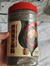 南北富核桃黑芝麻粉500g冲饮杂粮粉坚果粥早餐酸奶 核桃芝麻粉经典微甜 实拍图