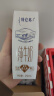 蒙牛特仑苏纯牛奶250ml*16盒3.6g乳蛋白礼盒整箱装(新老包装随机发货) 实拍图