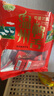爽康 温州鸭舌头特产麻辣酱香鸭舌零食小吃美食年货大礼包500g 酱香味 实拍图