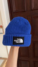 北面北面针织帽男女童户外舒适保暖帽子|7WG8 CZ6/传奇蓝 均码 帽围 44.4cm 实拍图