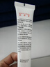 佰萃莱 壬二酸凝胶清颜15%疮可搭甲硝唑凝胶黑头粉刺20改善毛孔痘膏30g 实拍图
