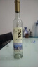 天池山威代尔冰白北冰红冰酒 吉林通化冰葡萄酒甜型蓝莓冰酒 10.5度冰白*4瓶礼盒装 实拍图