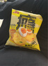 上好佳 田园薯片 鲜香咸蛋黄味 休闲零食办公室零食组合装 鲜香咸蛋黄味薯片60g*12包 实拍图