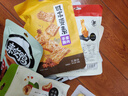 来伊份加州西梅子干108g 西梅干蜜饯果脯果干 办公室健康休闲零食 实拍图