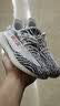 阿迪达斯三叶草Yeezy350KIDS童鞋同款鞋HP6592UK12.5K码31码 实拍图