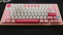 VGN VXE75 V2铝坨坨 阳极电泳 有线/无线/蓝牙三模客制化机械键盘gasket结构 消音填充 游戏电竞办公 VXE75 V2 凯华蓝莓冰淇淋轴 樱花粉 实拍图