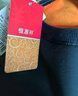 恒源祥【热销10w套】保暖内衣男女棉质青年中老年加绒秋衣秋裤 男藏青 实拍图