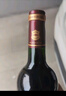 玛菲堡庄园（MARFFIBURG）法国原瓶进口红酒歌海娜干红葡萄酒一箱高档6瓶礼品礼盒装整箱 实拍图