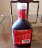 亨氏亨氏（HEINZ） 亨氏原味烧烤酱600gBBQ烤肉酱料烤肉搭档餐饮装 1瓶 实拍图