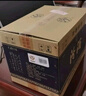 汾酒【厂方运营】杏花村 53度蓝汾 475mL*6瓶 清香型白酒整箱 53%vol 475mL 6瓶 整箱 实拍图