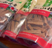 金晔原汁原味山楂条儿童休闲零食小吃蜜饯山东特产山楂球片卷果肉条 260g×5袋 实拍图