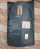 觅橘光腿神器升级款8.0春秋冬裸感超自然加绒假透肉色打底裤袜 连脚-中肤色(适合 白皙偏黄) 1双 均码 冬季 加厚绒(适合 -10-10度) 实拍图