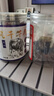 草原良友超干牛肉干 风干手撕牛肉干内蒙古特产牛肉干 肉干肉脯原味250g 实拍图
