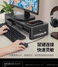 鹿为电脑显示器增高架USB扩展电桌面抬高显示屏幕托架键盘收纳置物架 抽屉高配 ZGJ021-JD 实拍图