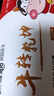 袋鼠医生儿童口罩3-6岁-12岁医用外科口罩灭菌款防过敏学生卡通图案春夏款 粉白兔大号30支【3-6岁3D立体】 实拍图