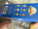 三只松鼠每日坚果乳植物蛋白饮料核桃乳杏仁露节日送礼礼品整箱食品礼盒 坚果乳250ml*8盒*2箱 实拍图