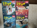 让孩子读得懂的山海经（精装全4册）彩图注音版羿射九日+夸父逐日+精卫填海+女娲补天 小学生课外阅读 实拍图