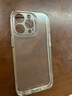 亿色适用苹果13Pro手机壳iPhone13Pro保护套镜头全包防摔iPhone 13 Pro透明超薄软边晶瓷玻璃壳 实拍图