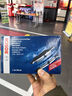 博世（BOSCH）刹车前片日产逍客奇骏启辰T70T90D60EVT60EV风度MX6埃安GE3海马8S 实拍图