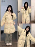 恋的羽绒棉服女中长款2024新款学生小个子衣服棉衣外套冬季羽棉袄绒服 潮流韩版黄色 均码 （可备注码数） 实拍图