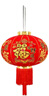 新新精艺大红灯笼2个装元旦新年装饰春节大门阳台户外商场宫灯100# 实拍图
