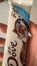 德芙（Dove）巧克力大块43g休闲食品送女友儿童充饥解馋食品生日礼物结婚喜糖 榛仁巴旦木及葡萄干43g*12条装 实拍图