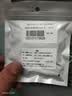 麦酷奇硅胶数据线保护套 充电数据线防折断防断裂 安卓通用USB-TypeC 圆口【迷彩色】 实拍图