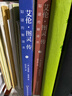 艾伦·图灵传 如谜的解谜者 实拍图
