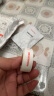 精臣D11 D110 D101 H1标签机打印纸卡通姓名贴迷你价格标签贴纸超市货架商品打价生产日期 （9）15*26白色 单卷 220张 实拍图