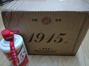 贵和泉贵州酱香酒酱香型纯粮白酒整箱53度500毫升6瓶装高度口粮酒 53度 500mL 6瓶 【6瓶整箱】 实拍图