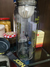 亿嘉塑料水杯便携随身杯潮流随手杯开学水杯塑料杯律动运动杯750ml 实拍图