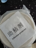 Sixpoetry马桶贴厨房水槽防水贴美缝贴灶台防油贴防霉防污贴密封条自粘 升级版天山白玉【50mm*3米】 实拍图