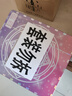 叶罗丽卡片正版卡牌心愿梦幻包夜萝莉收集册卡册生日礼物 灵犀包  实拍图