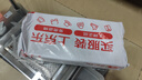 斯凯睿 羽毛球网便携式户外球网6.1m*0.76m四包边球网带钢丝绳标准网孔 四包边羽毛球网丙纶无结 实拍图