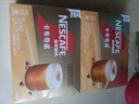 雀巢（Nestle）馆藏 速溶咖啡奶茶 阿拉比卡咖啡豆 丝滑香浓 慕斯卡布奇诺19g*12条*2盒装 实拍图