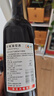 长城 阳光坡地 优选级解百纳干红葡萄酒 750ml*6瓶 整箱装 热红酒 实拍图
