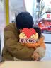 太平鸟男装羽绒服灯芯绒拼接男短款冬季情侣面包服 饼干棕1 M  实拍图
