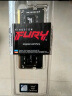 金士顿 (Kingston) FURY 8GB DDR4 3200 笔记本内存条 Impact风暴系列 骇客神条 实拍图