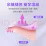 Borsu闭口贴封口呼吸矫正闭嘴止鼾神器腺样体面容矫正睡觉张嘴纠正嘴贴 实拍图