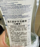 逸乐舒法国进口洗洁精欧盟有机去油污不伤手马鞭草低泡洗涤剂植物提取1L 晒单实拍图