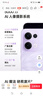 OPPOOPPO Reno13 新品上市oppo手机 opporeno13新款5g全网通拍照手机超美小直屏reno13 AI高清实况照片 Reno13蝶蝶紫(512+12) 原装套餐 | OPPO蓝牙 实拍图