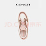 蔻驰（COACH）女士女鞋经典标志老花STRIDER厚底轻奢运动鞋跑步鞋休闲鞋通勤鞋 卡其色/浅粉色 36.5 实拍图