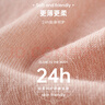 爱慕面膜内裤女士抗菌爽滑薄款透气舒适无痕中腰平角裤 实拍图