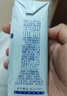 颂优乳原味低糖豆乳早餐奶全豆浓香豆奶植物蛋白饮料整箱200ml/盒 原味豆奶20盒 实拍图