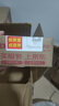 私人密码  sm情趣用品后庭肛塞另类调情游戏玩具成人肛塞小号橙色QQ3080S 实拍图