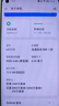 苏维【3C认证丨当日达丨次日达】ONEPLUS一加手机大容量电池 游戏直播专用电板 一加9丨4840mAh丨BLP829 【赠拆装工具+视频教程+运费险】 实拍图