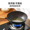 美的（Midea）有钛无涂层精铁锅家用炒菜锅平底煎锅燃气灶电磁炉通用免开锅 【无涂层钛铁锅】2-4人 30cm 实拍图