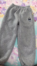 嘟嘟家儿童冬装加绒长裤男童冬季加厚束脚裤女童保暖卡通裤子宝宝休闲裤 麻灰色 130 实拍图