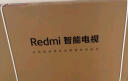 小米（MI）电视50英寸144Hz高刷 3+64GB 电视机 Redmi A Pro 50节能版以旧换新L50RB-AP二级能效家电国家补贴 实拍图