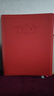 法拉蒙 faramon 奖状收集册a4荣誉证书皮质多功能收纳学生文件夹画册大号儿童收藏夹 皮质-红色（ A4*40张） 实拍图
